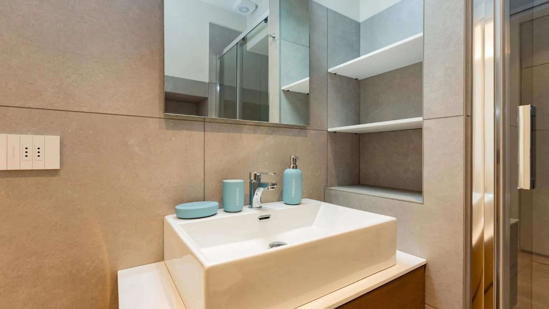 Abruzzi64 Milan Cozy Nest Daire